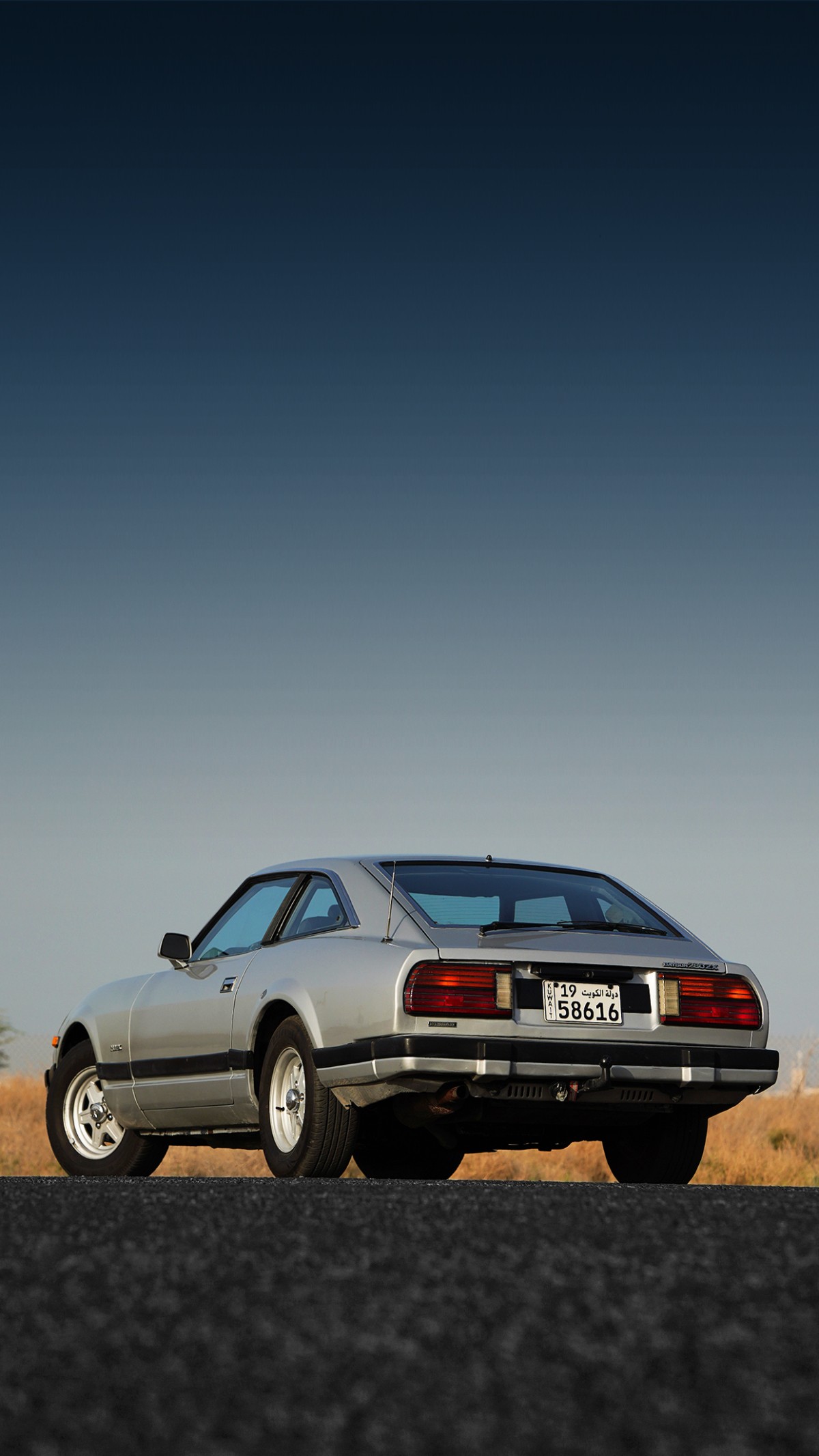 1982 Nissan 280ZX 4-Seat - 201k km