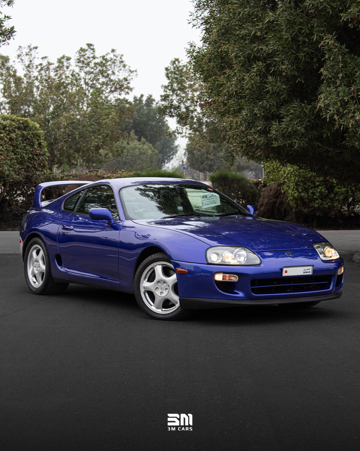 1996 Toyota Supra RZ-S Twin Turbo - 116k km