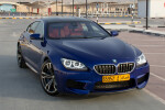 2014 BMW M6 Gran Coupe - 1,736 km only
